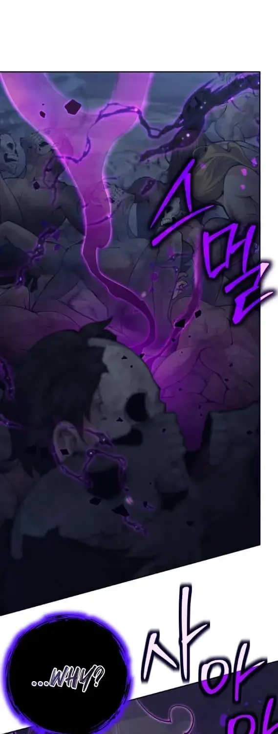 Read I'm Quitting the Hero's Party Manga Online