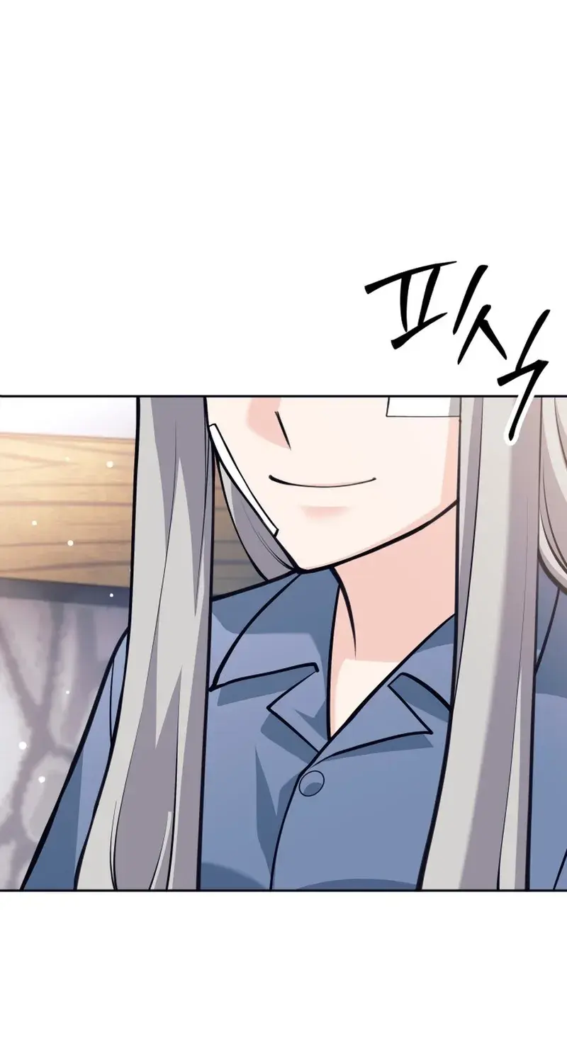 Read I'm Quitting the Hero's Party Manga Online