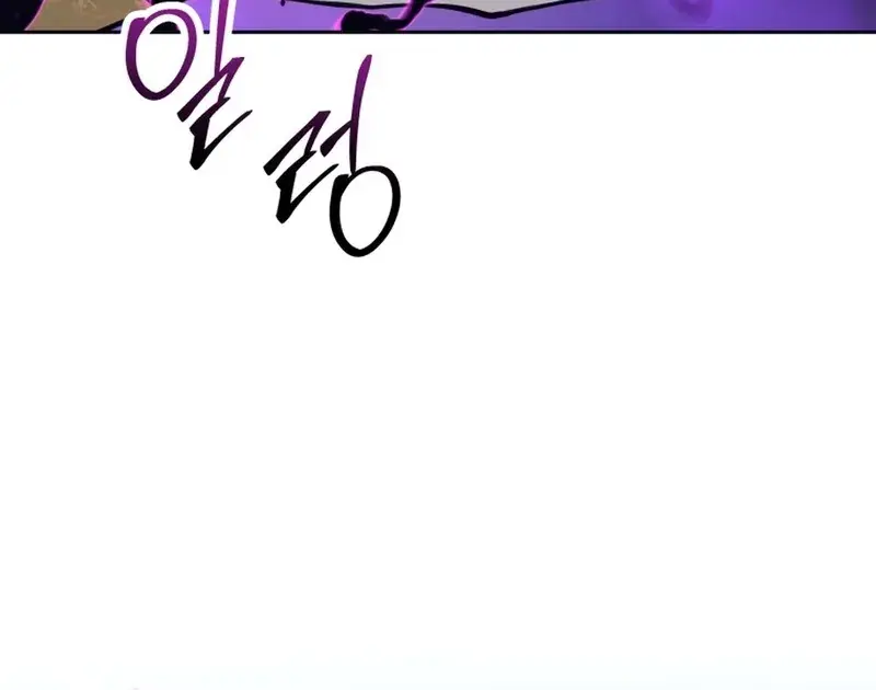 Read I'm Quitting the Hero's Party Manga Online