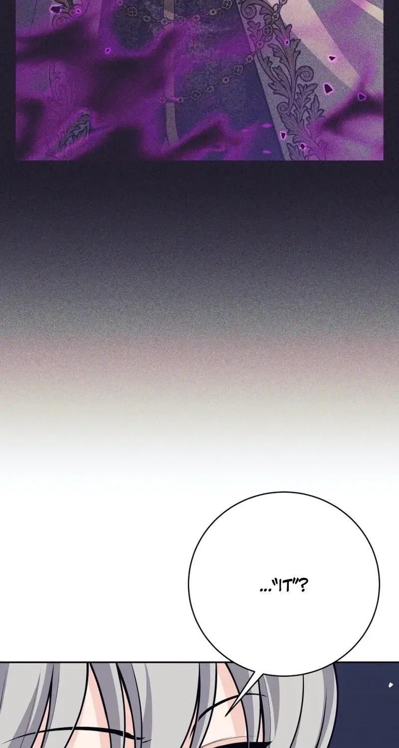 Read I'm Quitting the Hero's Party Manga Online