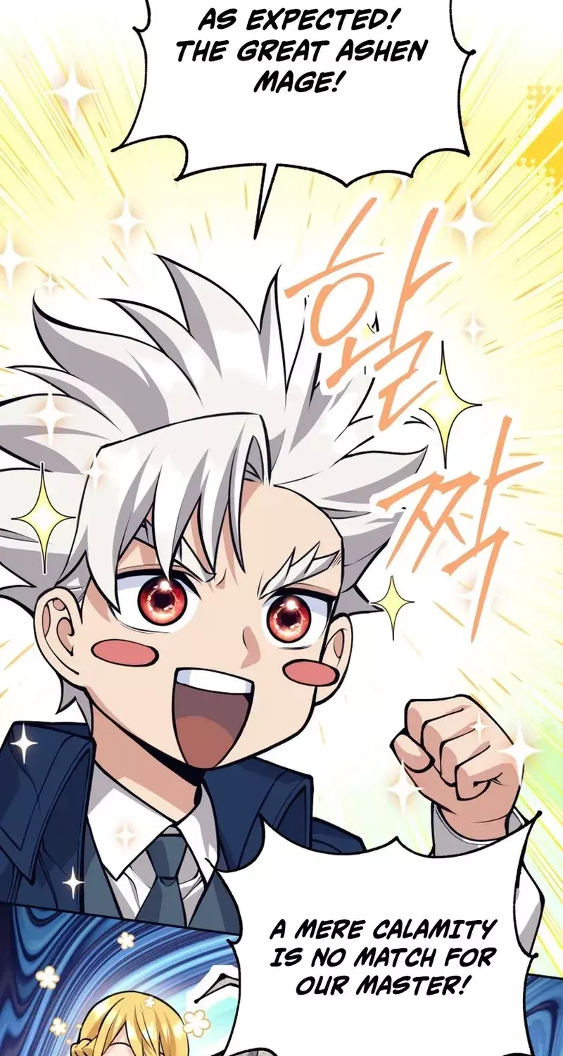 Read I'm Quitting the Hero's Party Manga Online