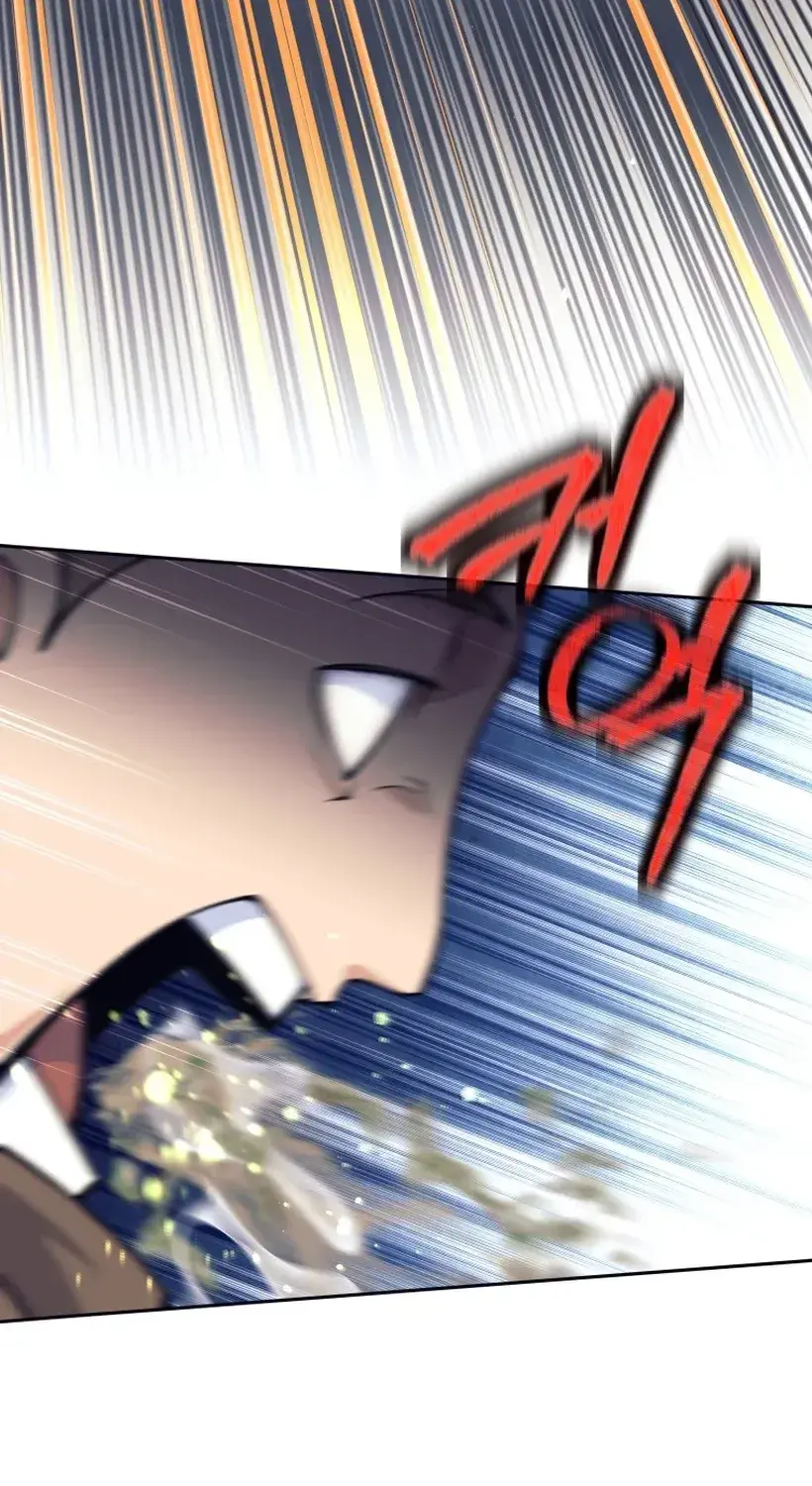 Read I'm Quitting the Hero's Party Manga Online