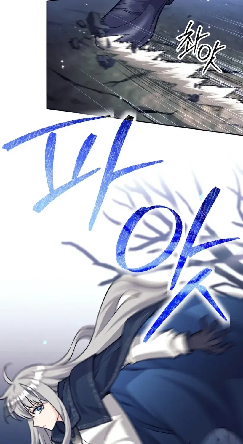 Read I'm Quitting the Hero's Party Manga Online