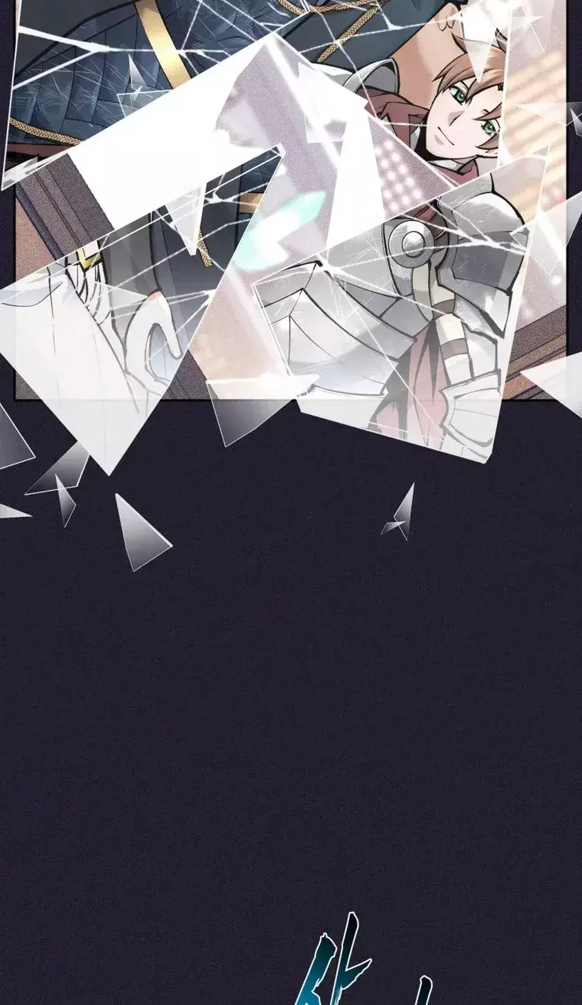 Read I'm Quitting the Hero's Party Manga Online