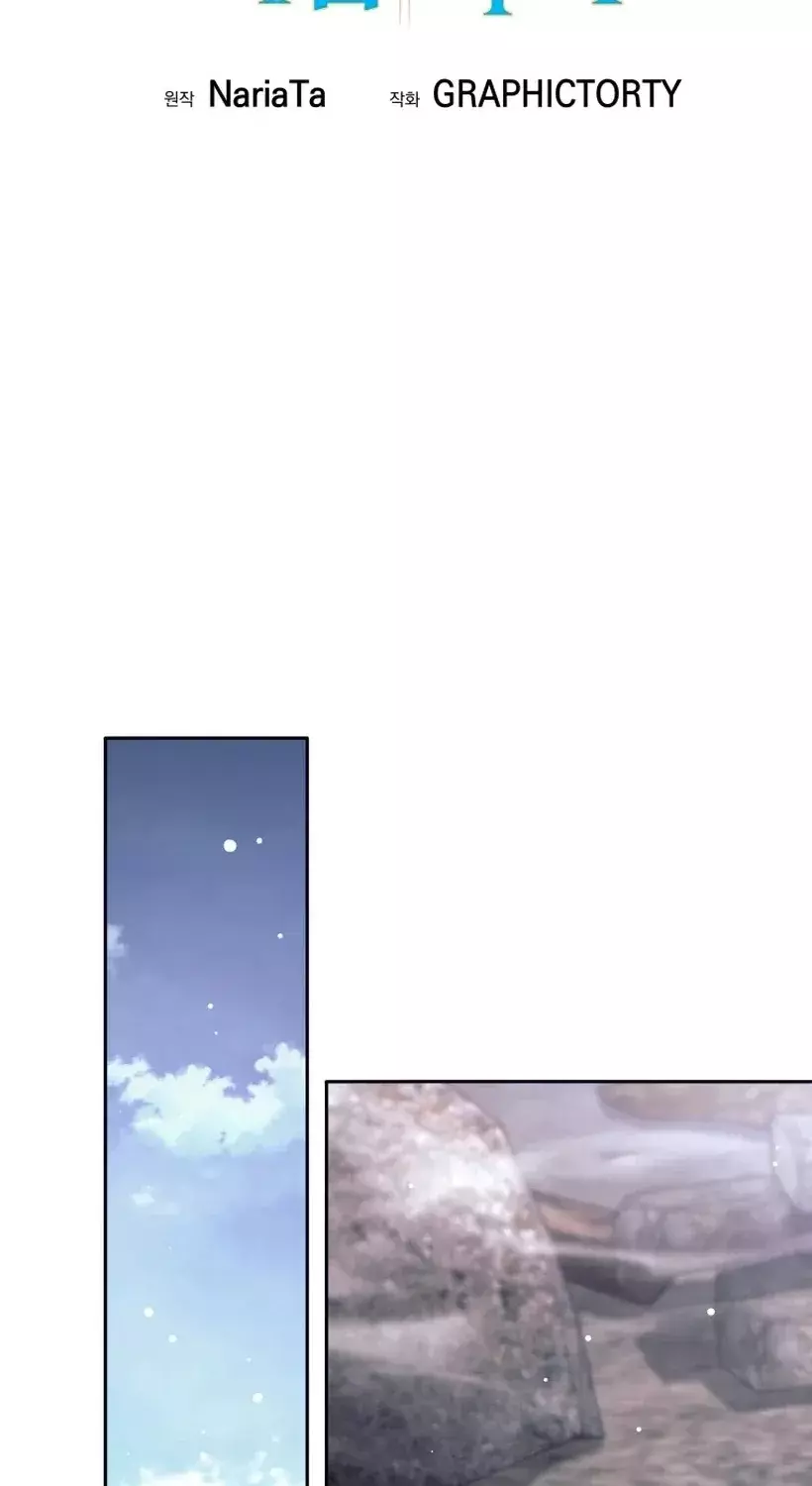 Read I'm Quitting the Hero's Party Manga Online