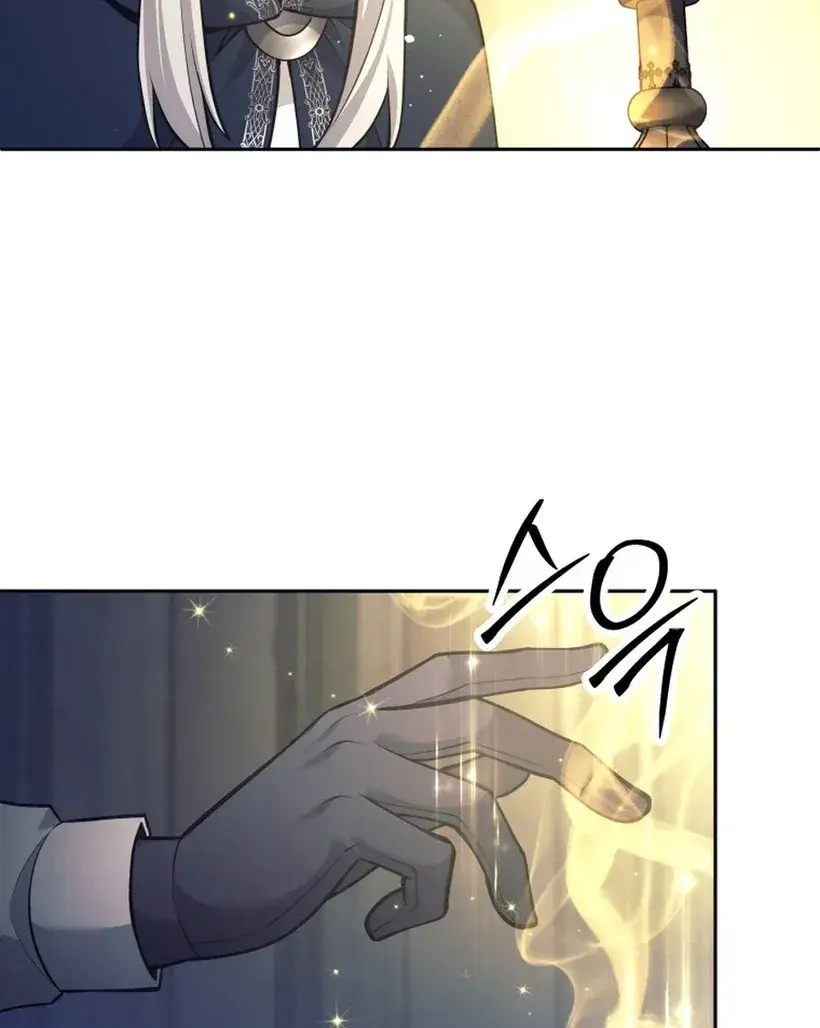 Read I'm Quitting the Hero's Party Manga Online