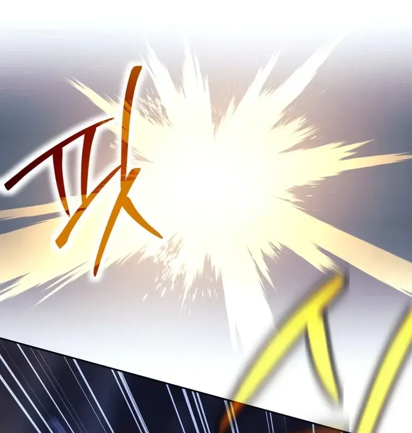 Read I'm Quitting the Hero's Party Manga Online