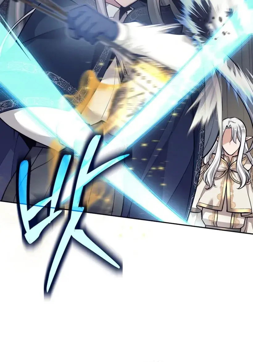 Read I'm Quitting the Hero's Party Manga Online