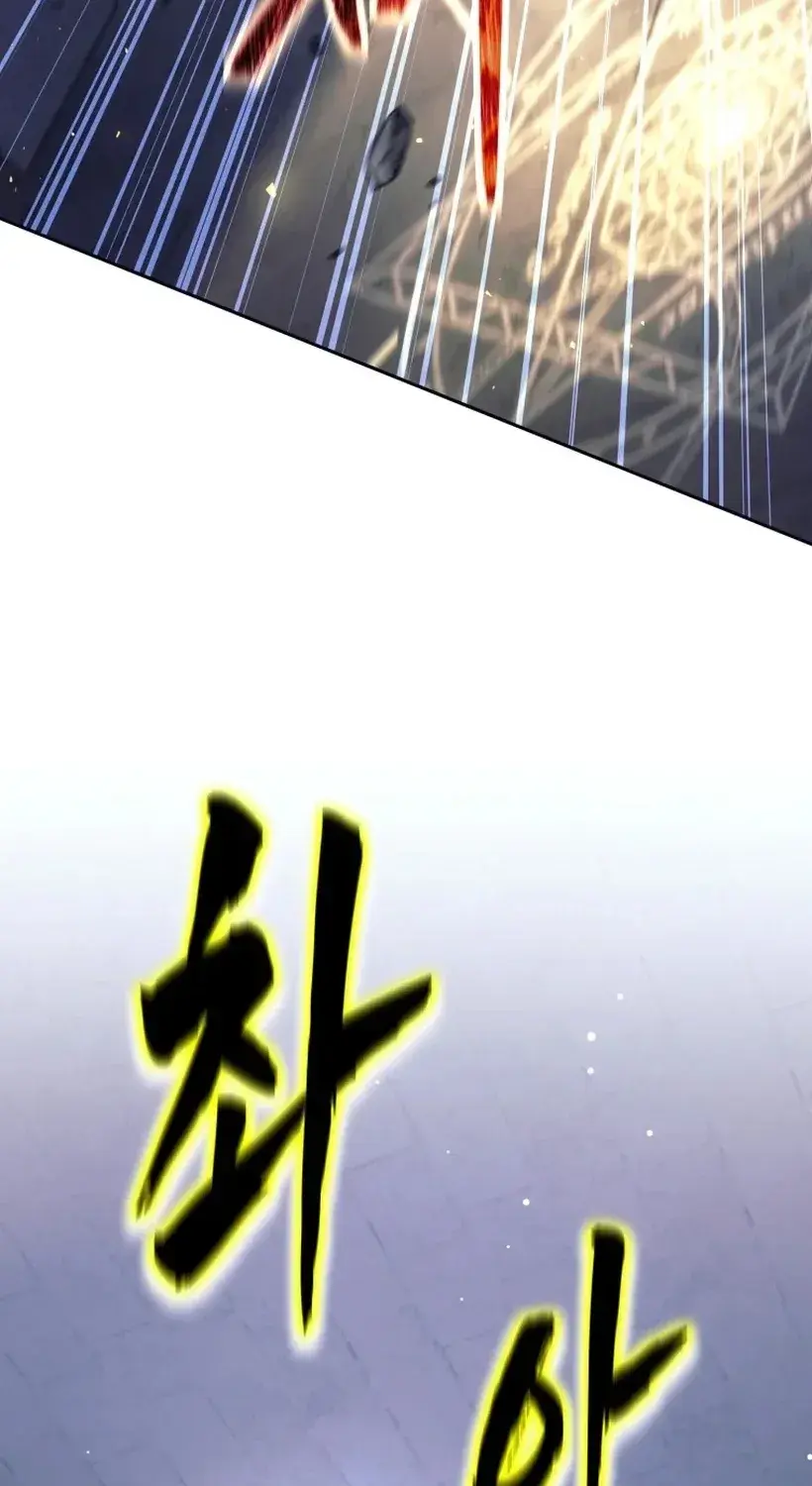 Read I'm Quitting the Hero's Party Manga Online