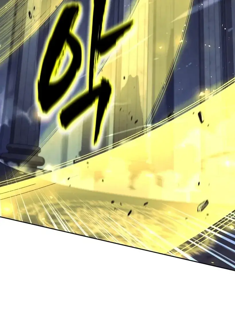 Read I'm Quitting the Hero's Party Manga Online