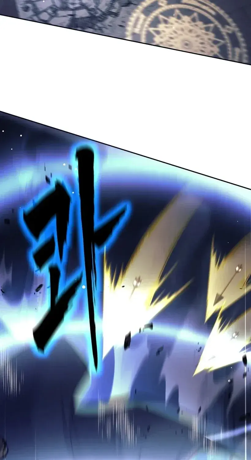 Read I'm Quitting the Hero's Party Manga Online