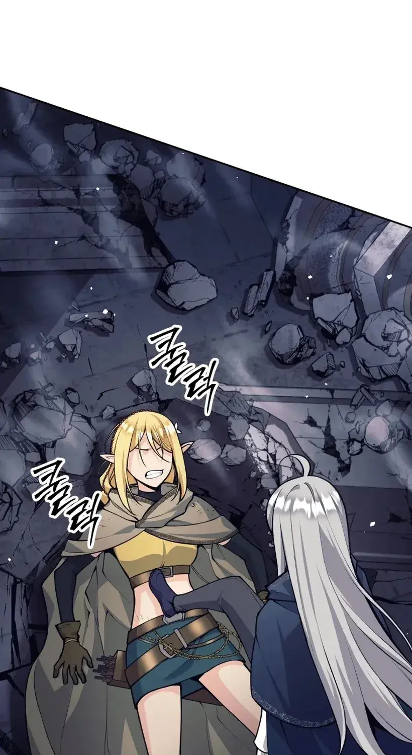 Read I'm Quitting the Hero's Party Manga Online