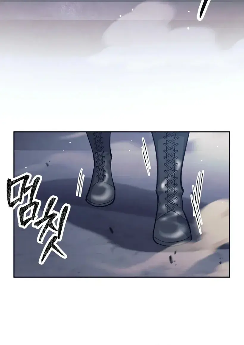 Read I'm Quitting the Hero's Party Manga Online