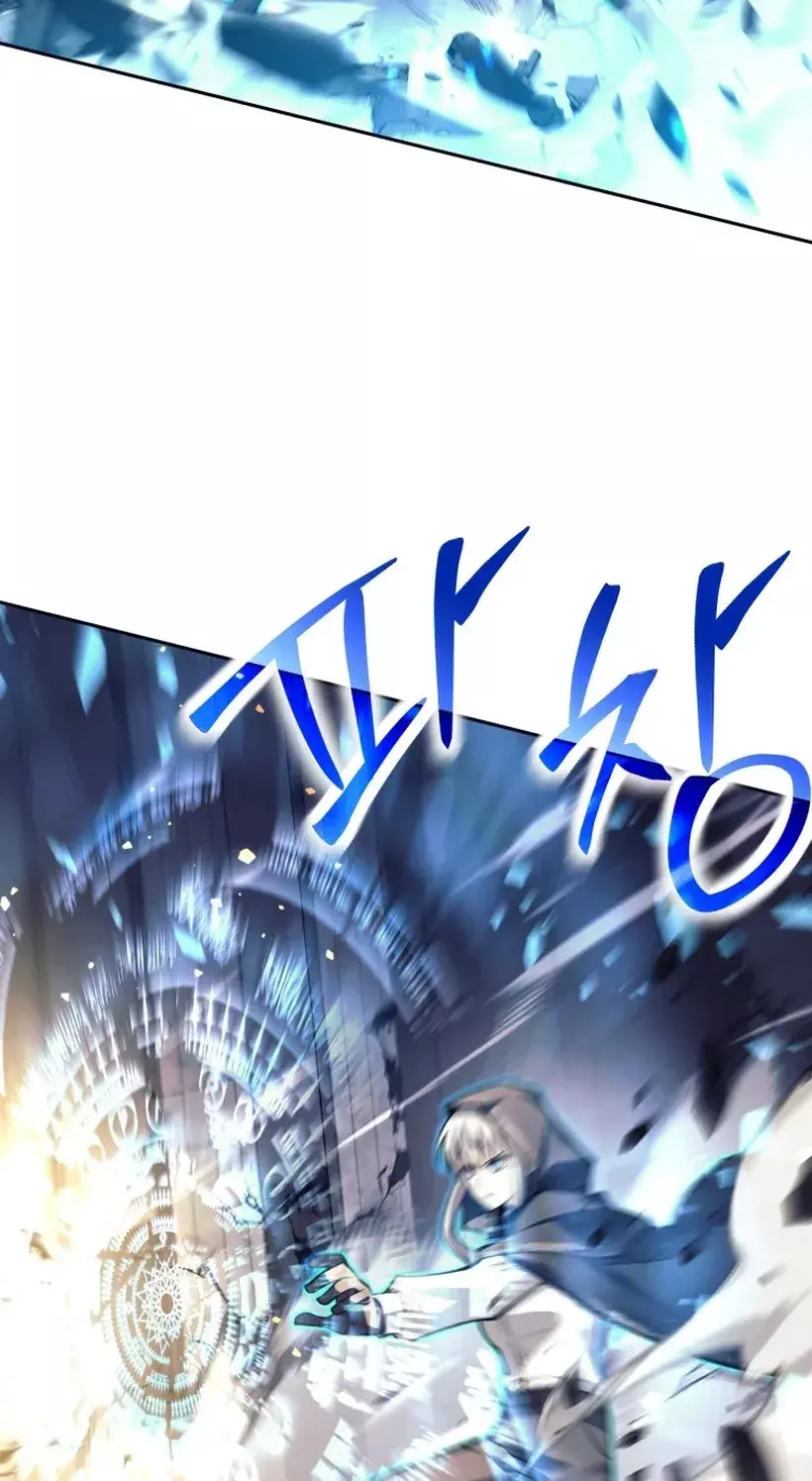 Read I'm Quitting the Hero's Party Manga Online