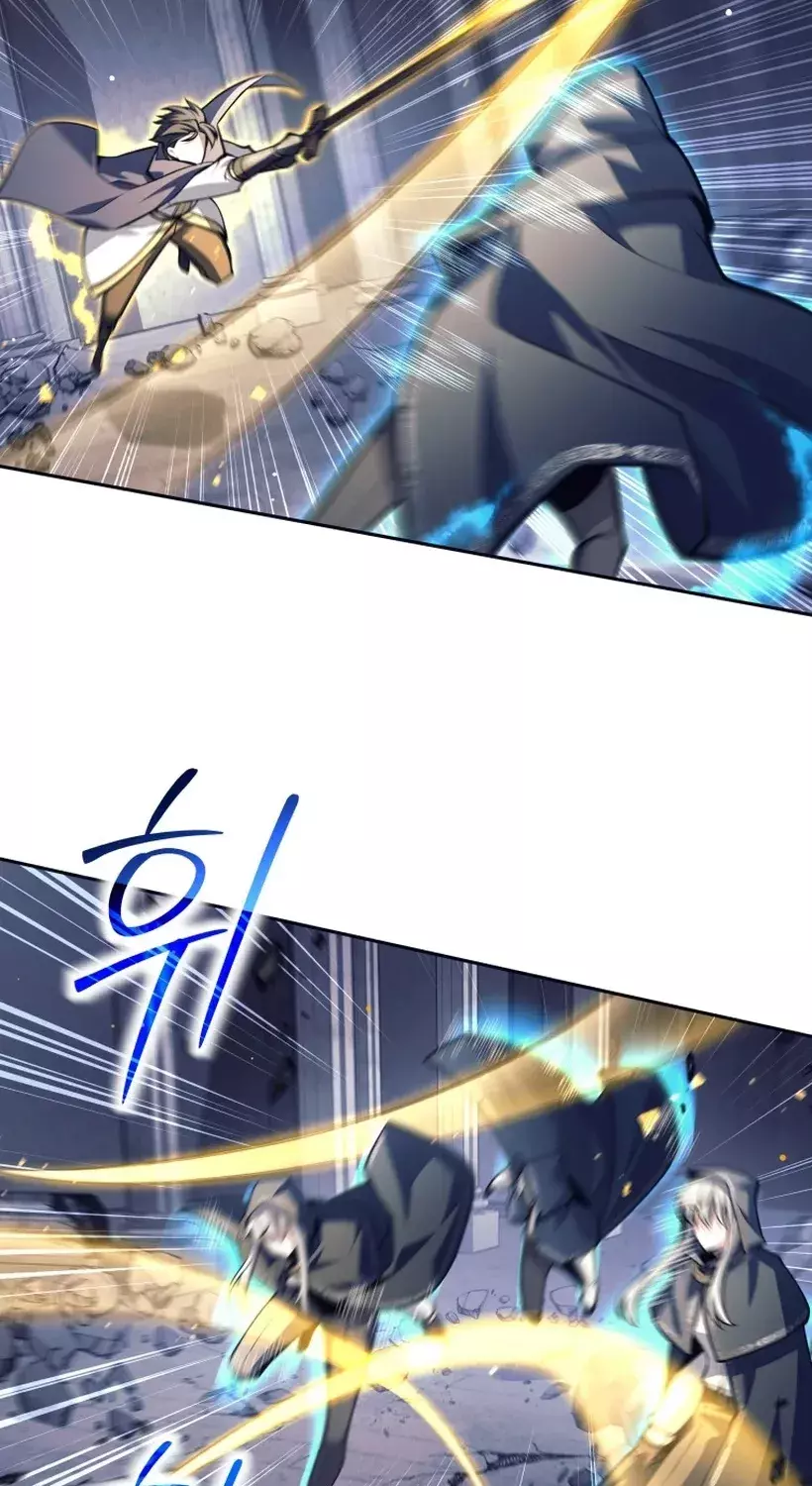 Read I'm Quitting the Hero's Party Manga Online