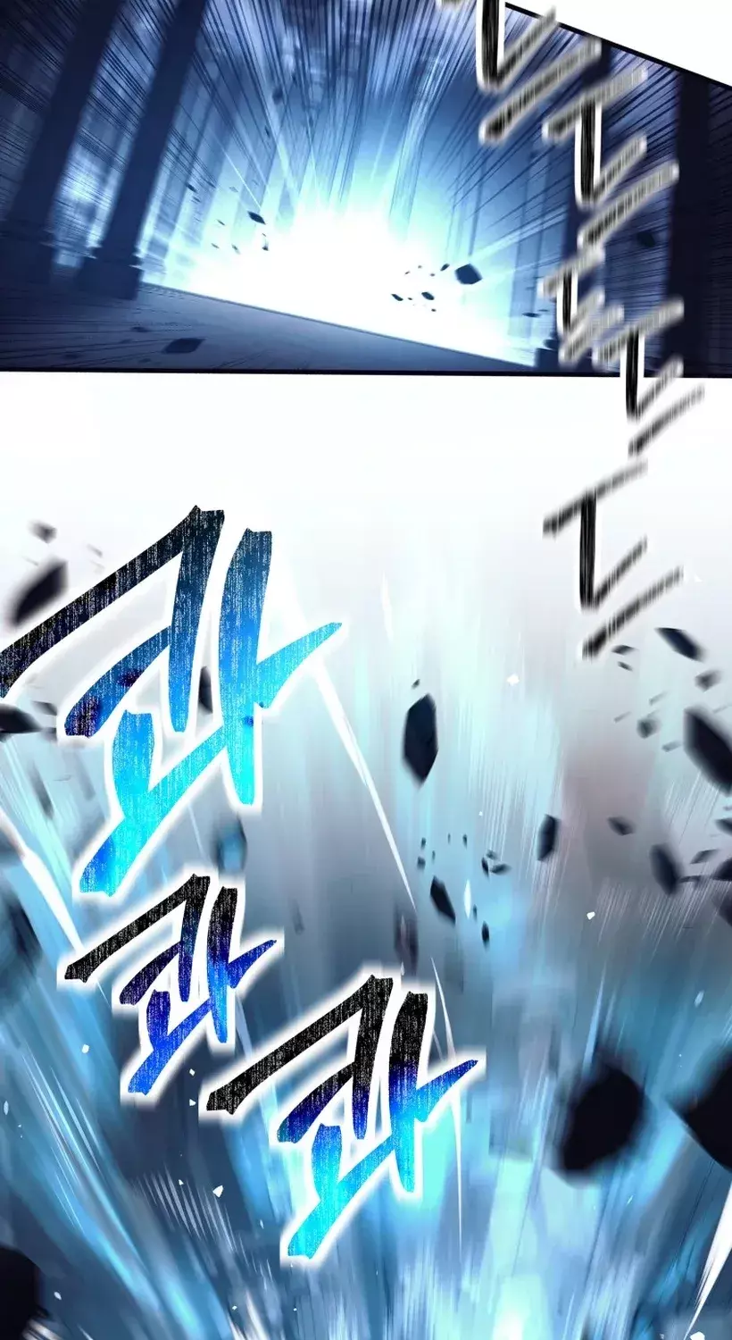 Read I'm Quitting the Hero's Party Manga Online