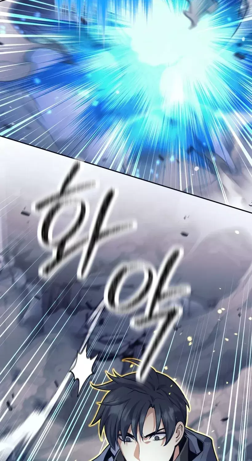 Read I'm Quitting the Hero's Party Manga Online