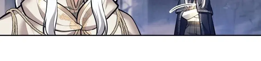 Read I'm Quitting the Hero's Party Manga Online