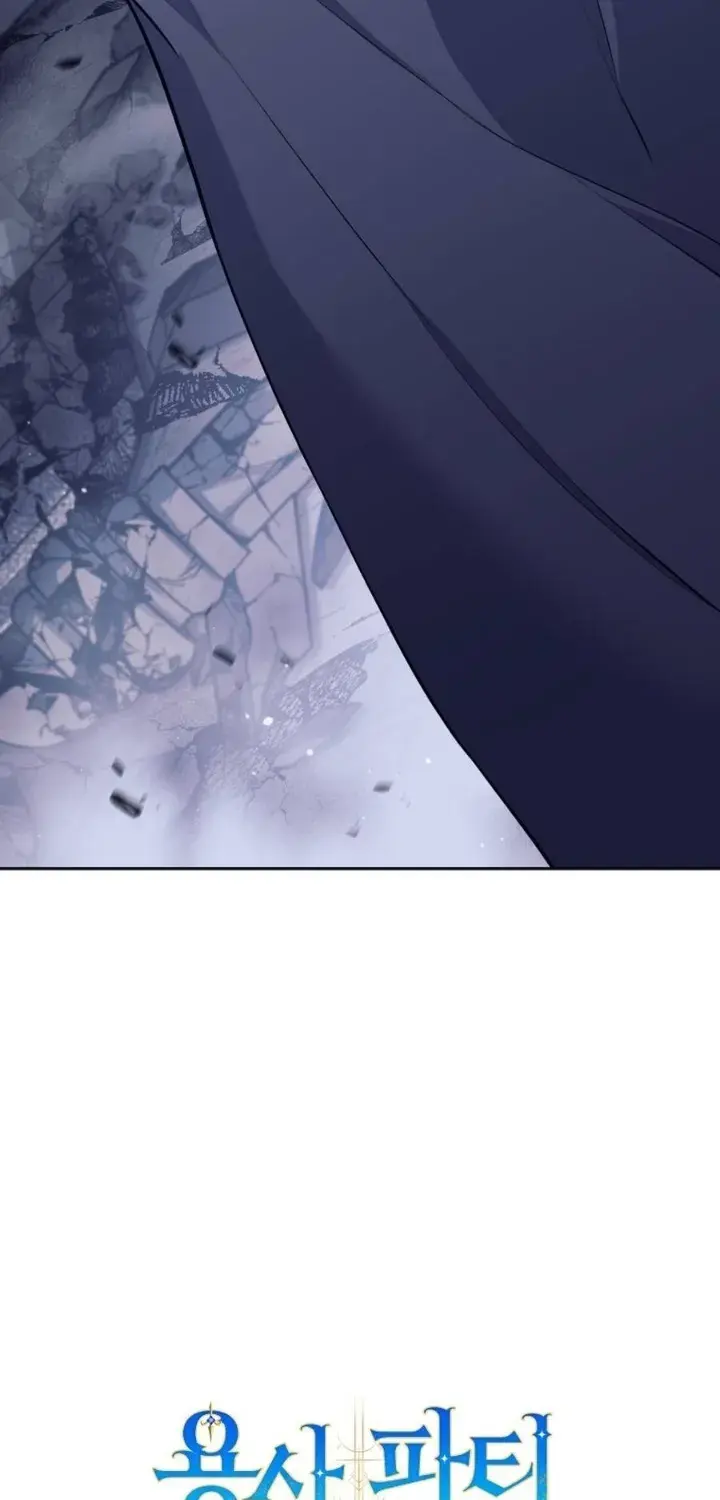 Read I'm Quitting the Hero's Party Manga Online