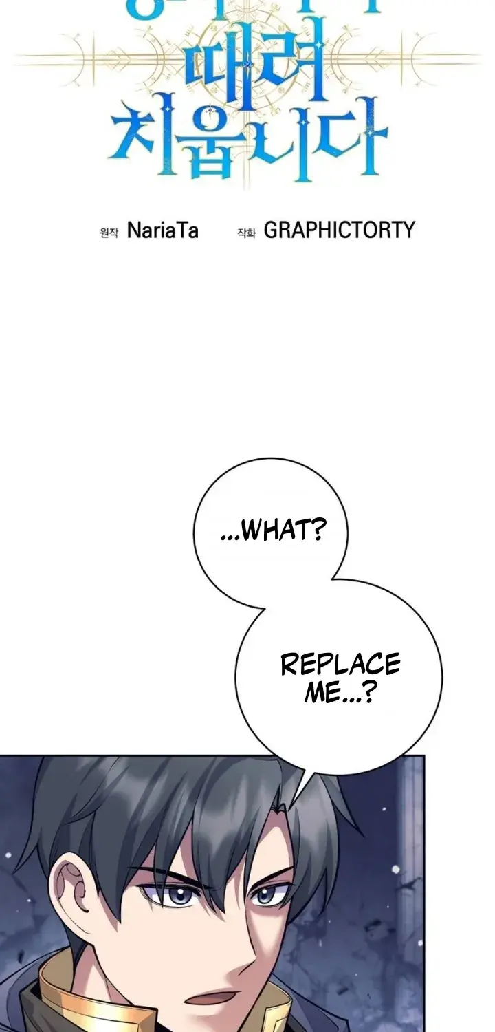 Read I'm Quitting the Hero's Party Manga Online