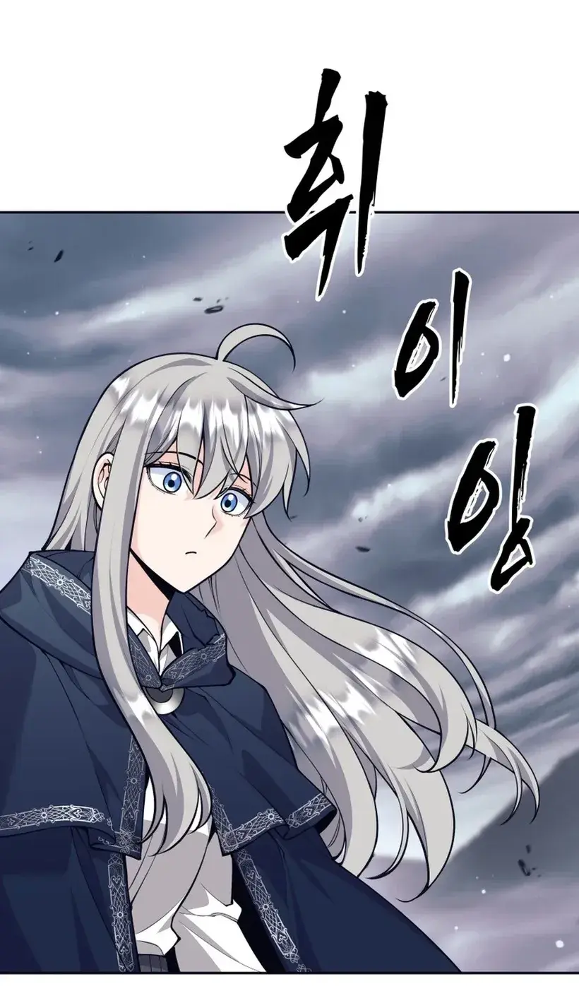 Read I'm Quitting the Hero's Party Manga Online