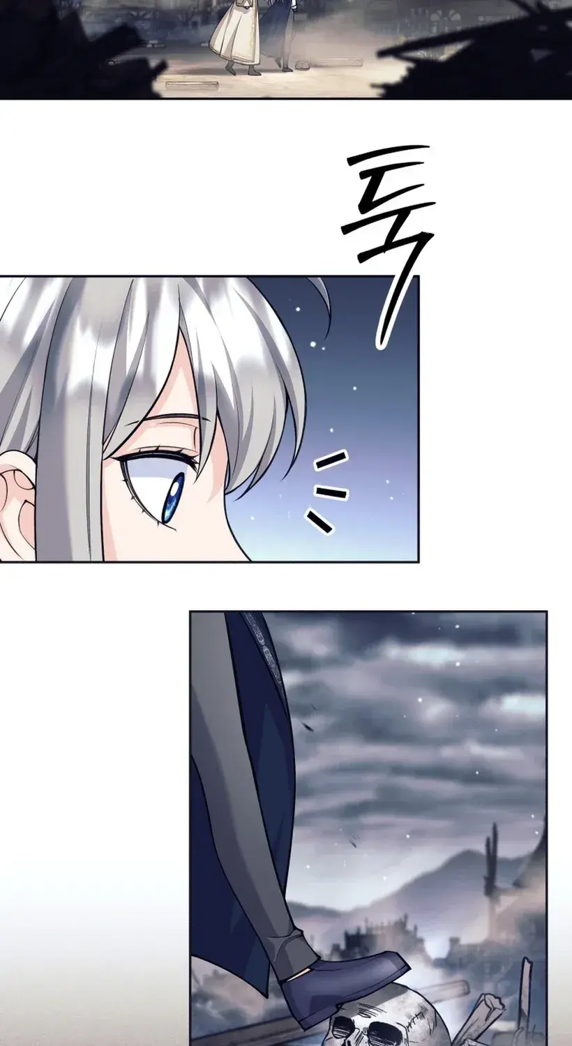 Read I'm Quitting the Hero's Party Manga Online