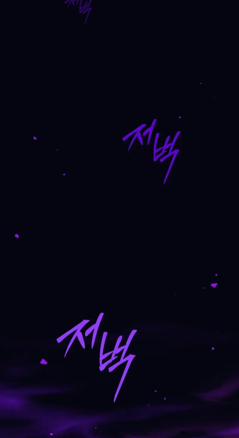 Read I'm Quitting the Hero's Party Manga Online