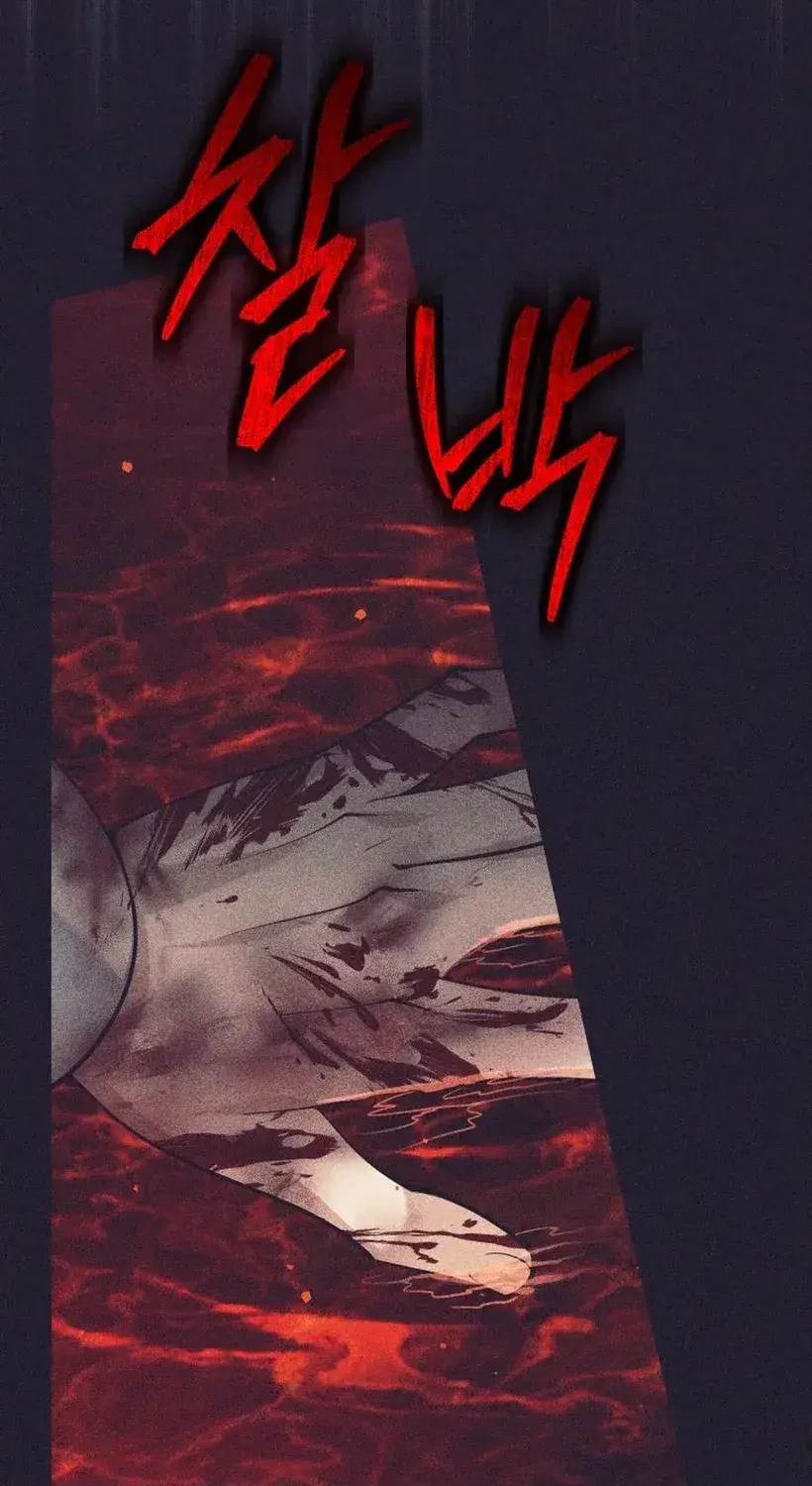 Read I'm Quitting the Hero's Party Manga Online