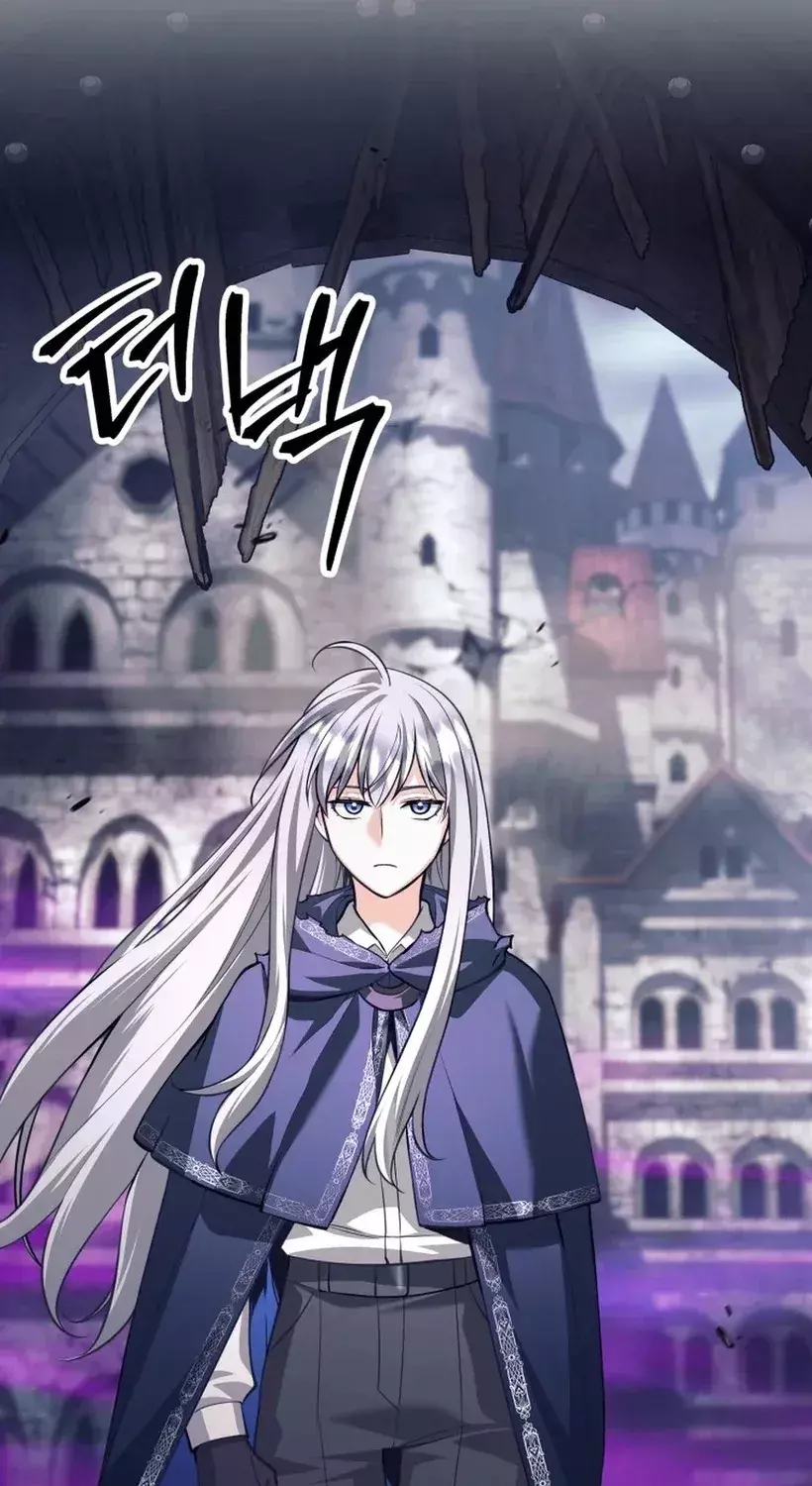 Read I'm Quitting the Hero's Party Manga Online