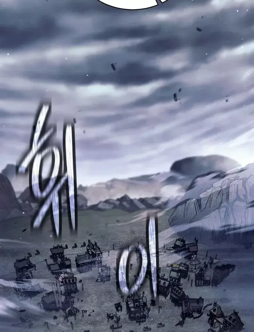 Read I'm Quitting the Hero's Party Manga Online