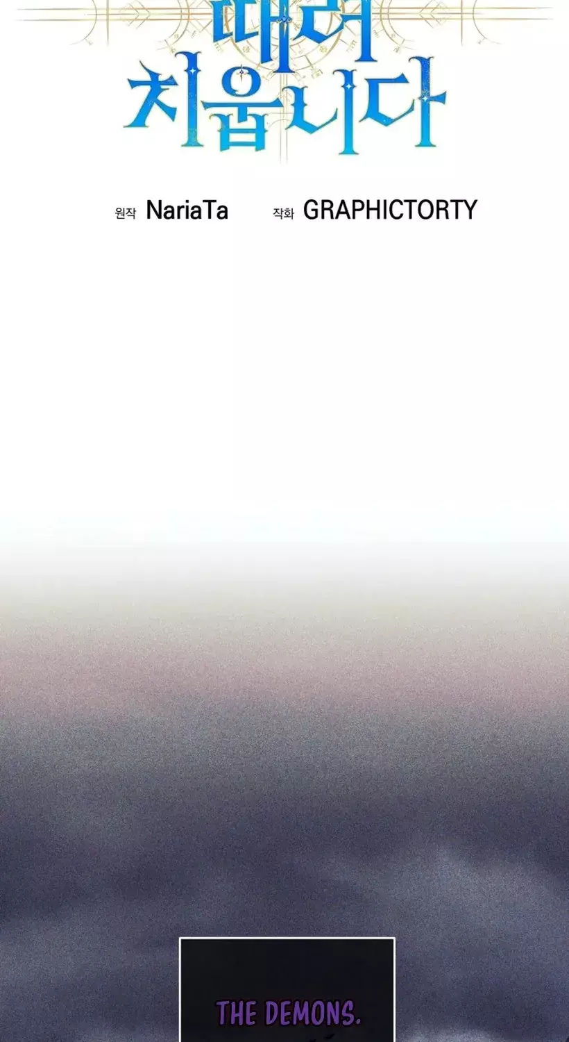 Read I'm Quitting the Hero's Party Manga Online