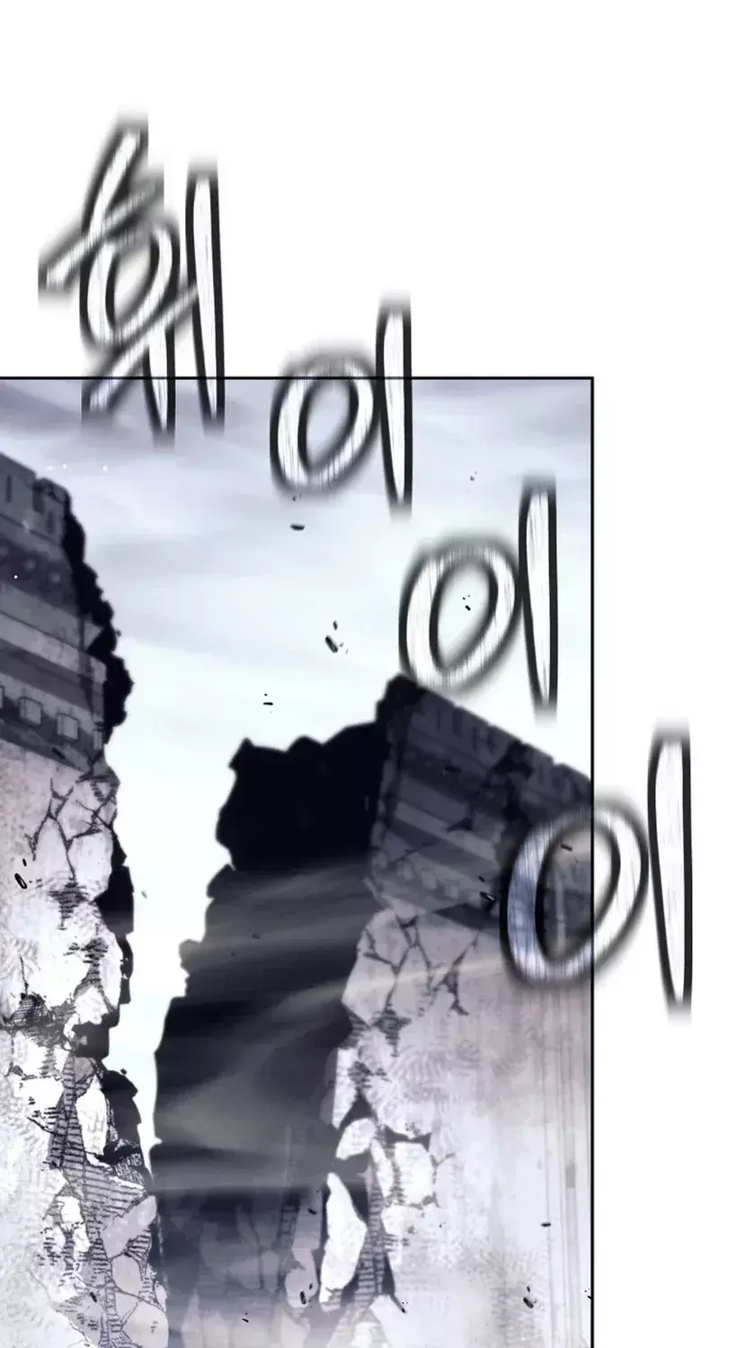 Read I'm Quitting the Hero's Party Manga Online