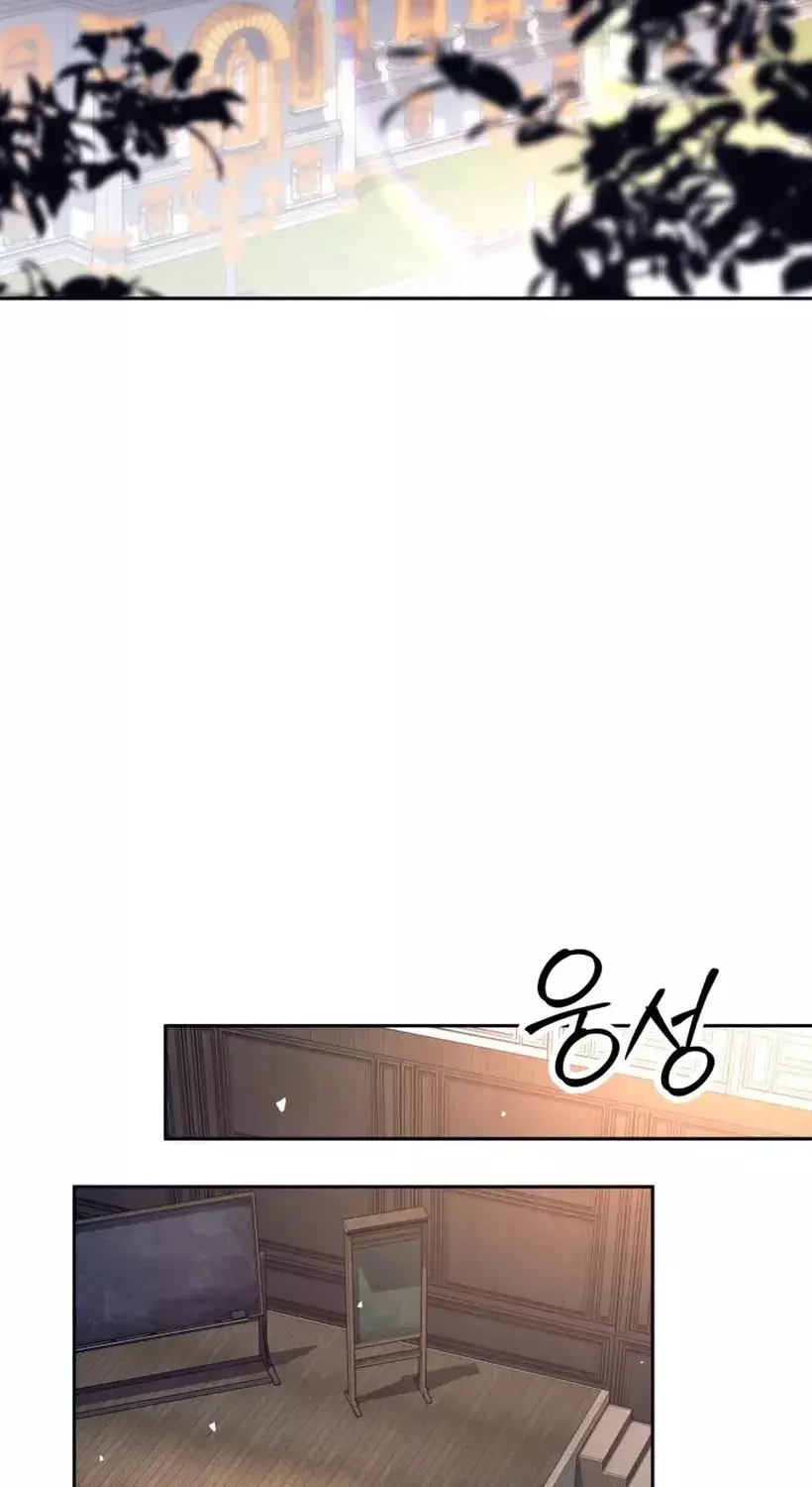 Read I'm Quitting the Hero's Party Manga Online