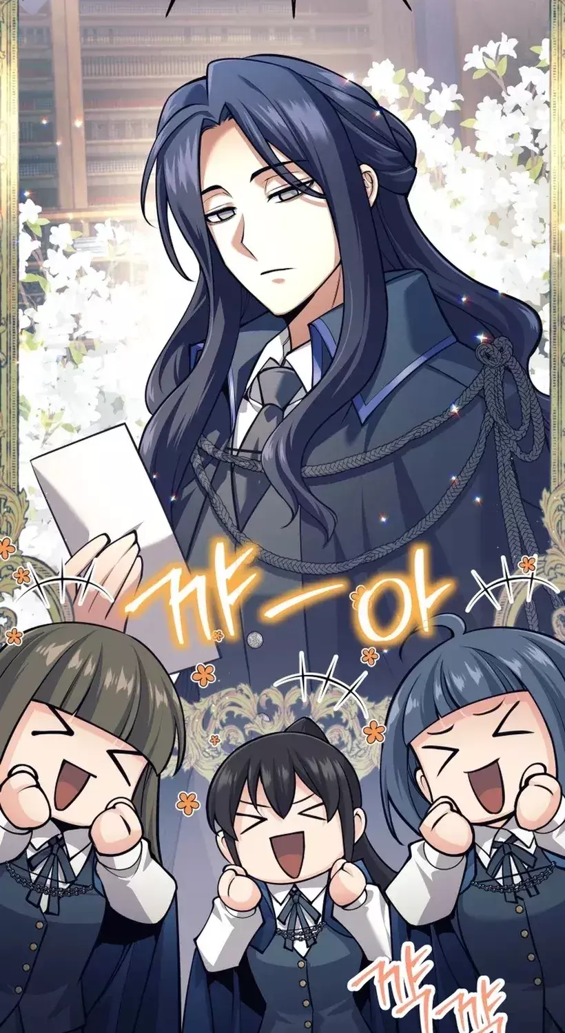 Read I'm Quitting the Hero's Party Manga Online