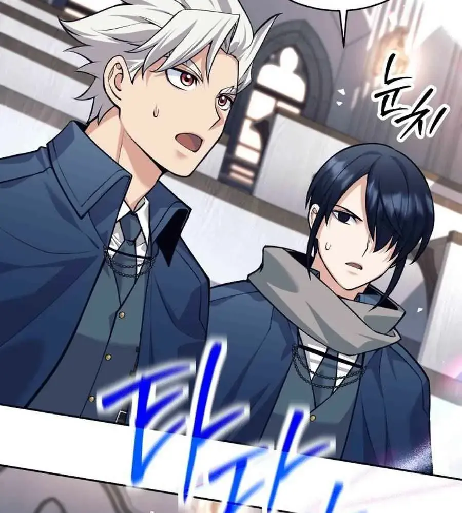 Read I'm Quitting the Hero's Party Manga Online