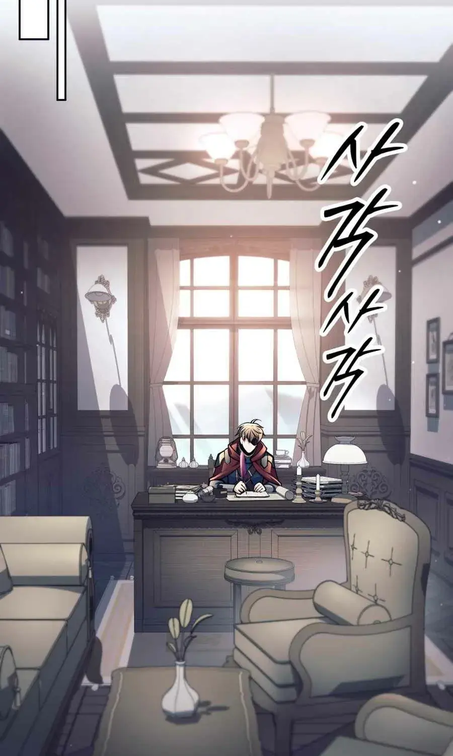 Read I'm Quitting the Hero's Party Manga Online