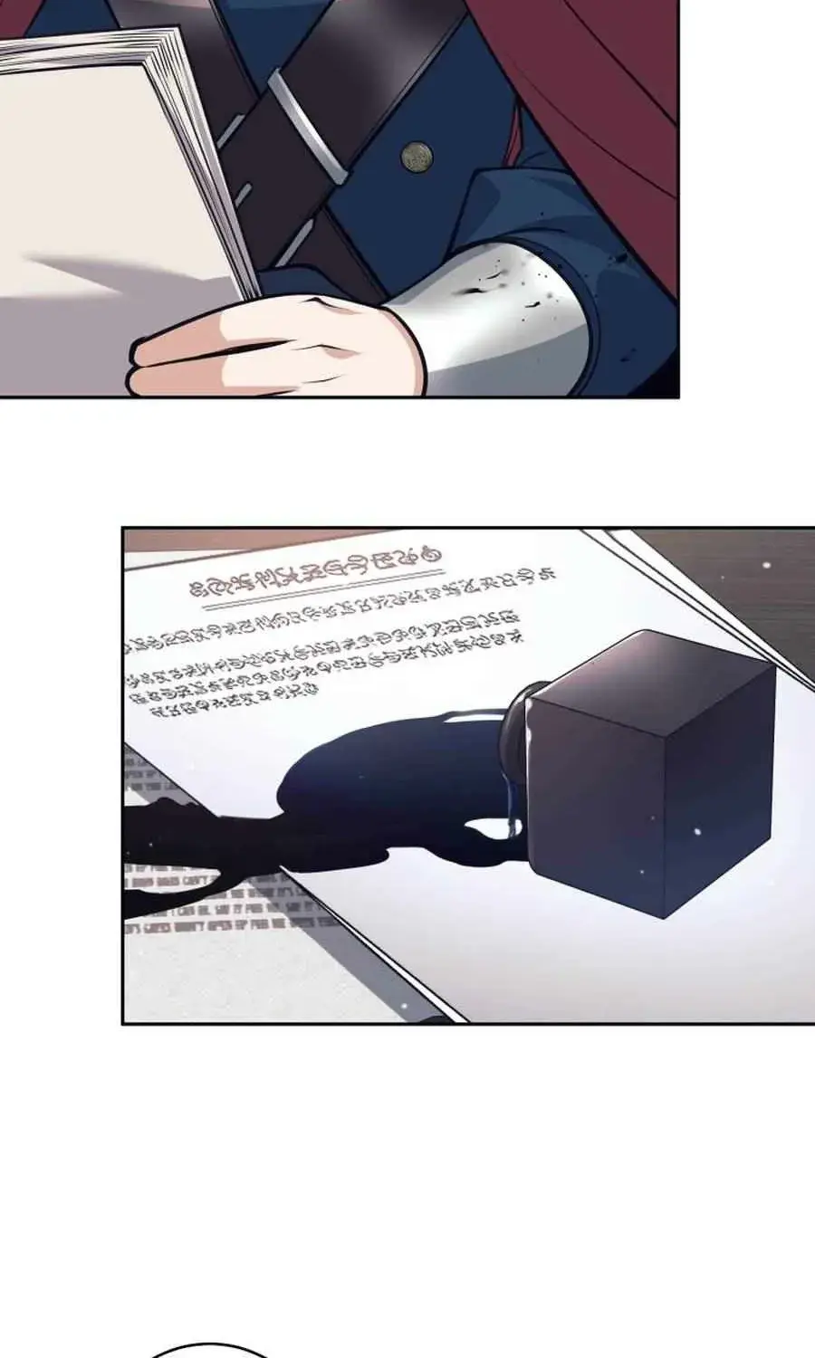 Read I'm Quitting the Hero's Party Manga Online