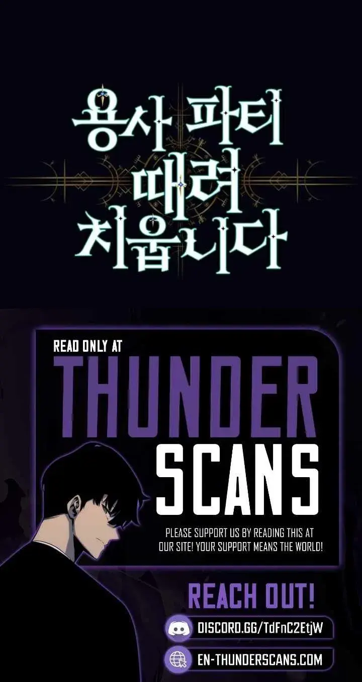 Read I'm Quitting the Hero's Party Manga Online