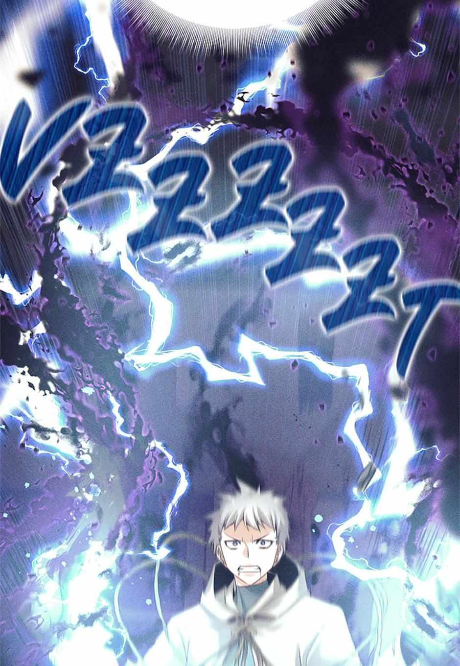 Read I'm Quitting the Hero's Party Manga Online