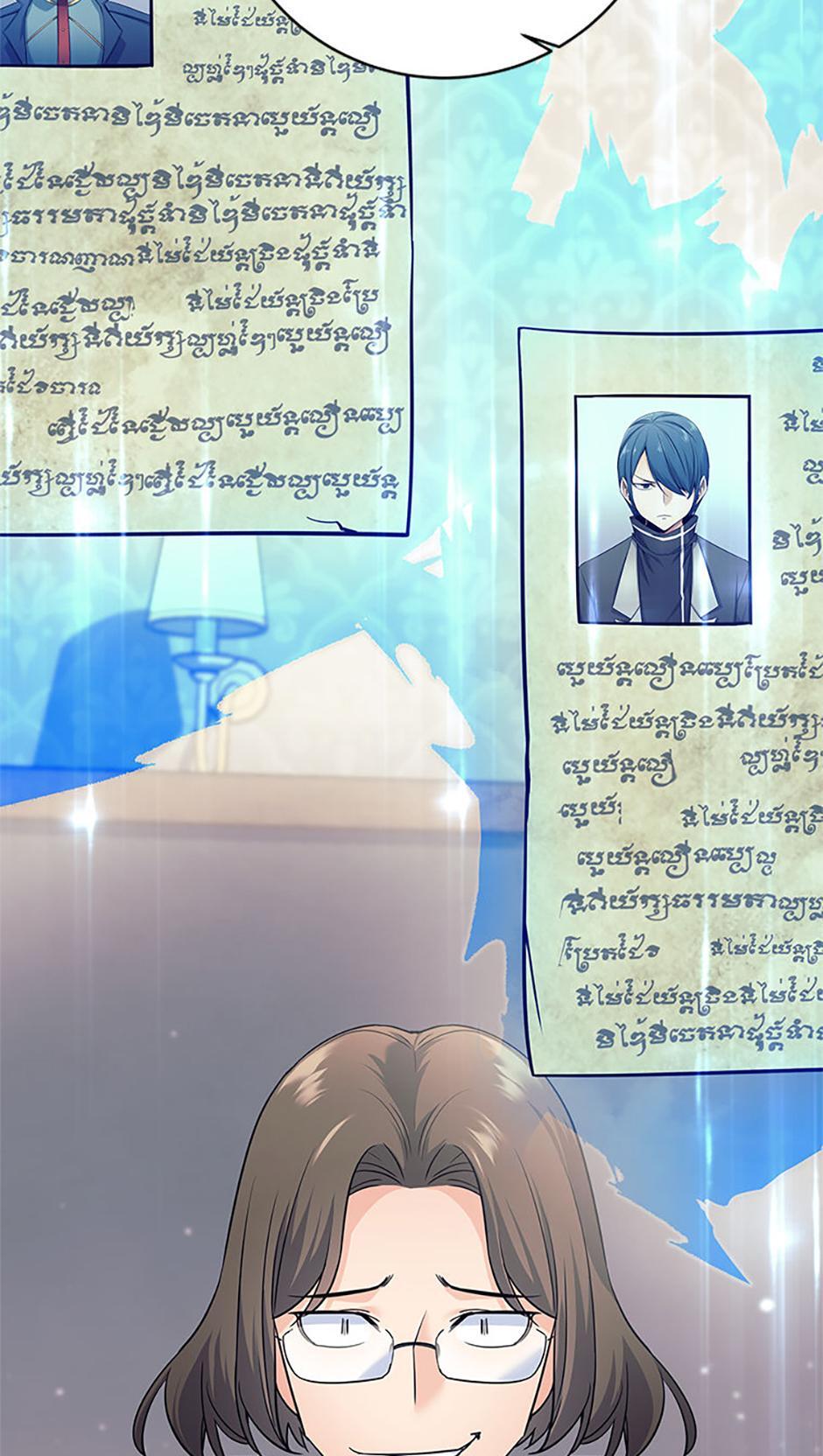 Read I'm Quitting the Hero's Party Manga Online