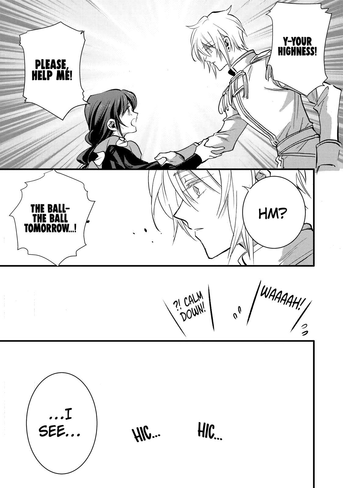 Read I'm a Maid, but I've Pulled Out the Holy Sword-! Manga Online
