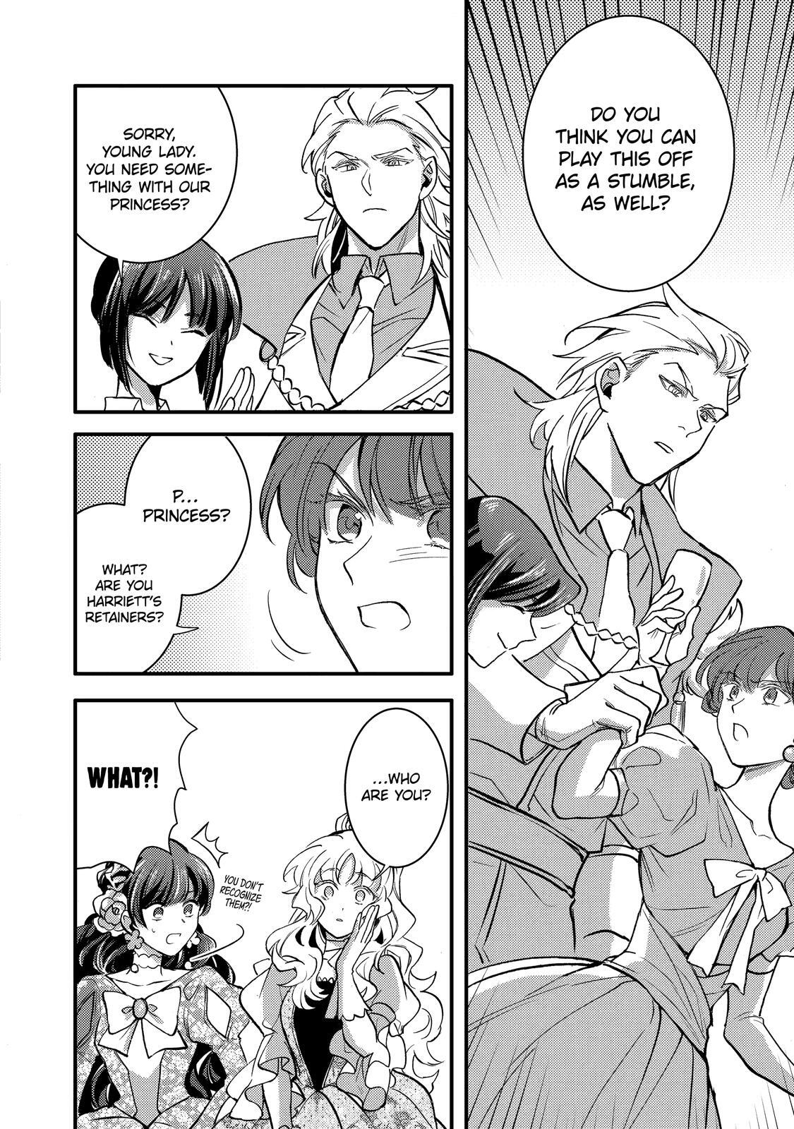 Read I'm a Maid, but I've Pulled Out the Holy Sword-! Manga Online