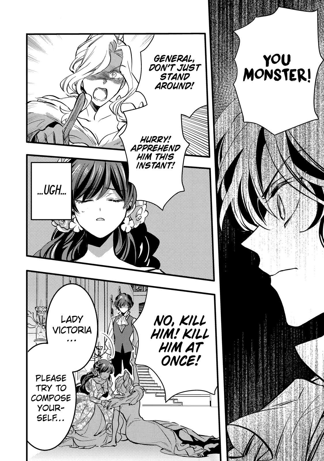 Read I'm a Maid, but I've Pulled Out the Holy Sword-! Manga Online