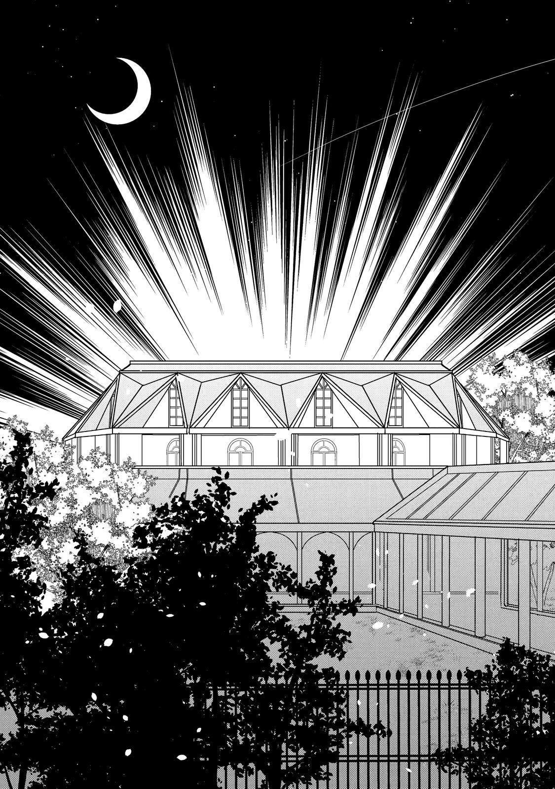 Read I'm a Maid, but I've Pulled Out the Holy Sword-! Manga Online