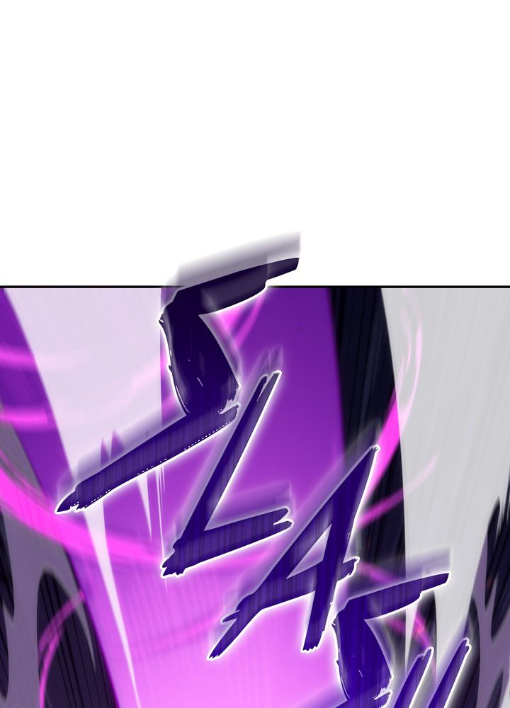 Read I'm the Max Level Newbie Manga Online