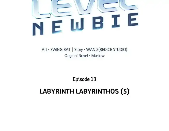 Read I'm the Max Level Newbie Manga Online