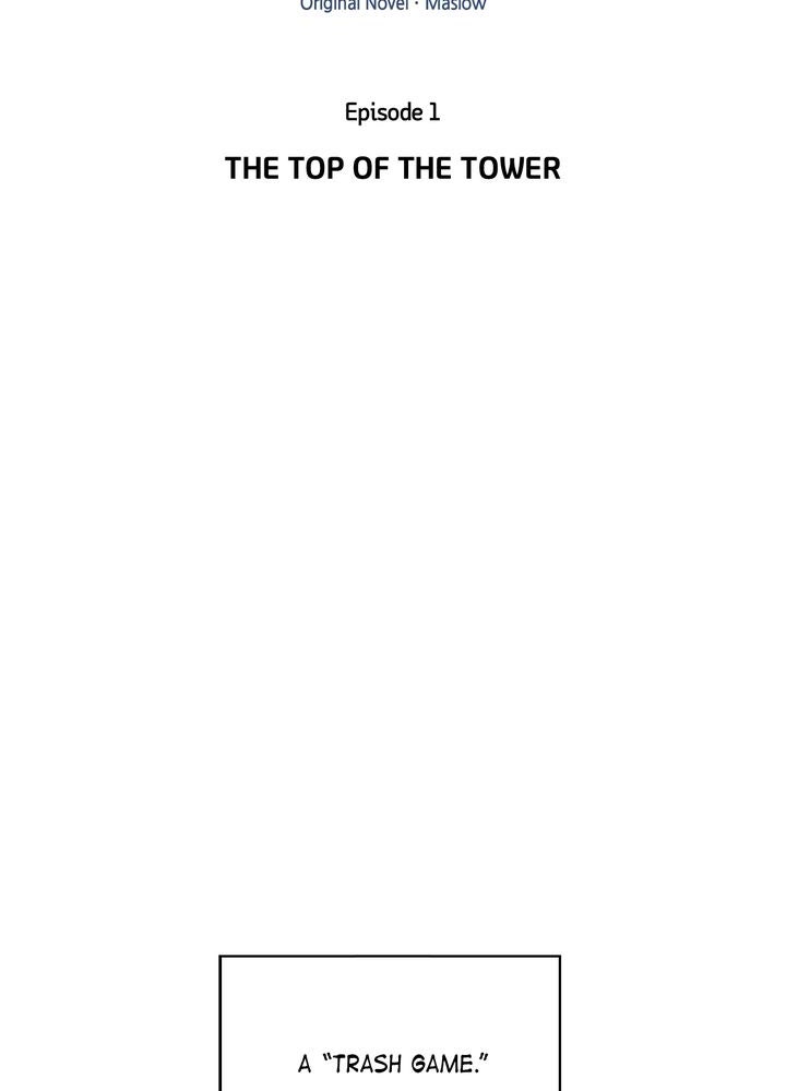 Read I'm the Max Level Newbie Manga Online