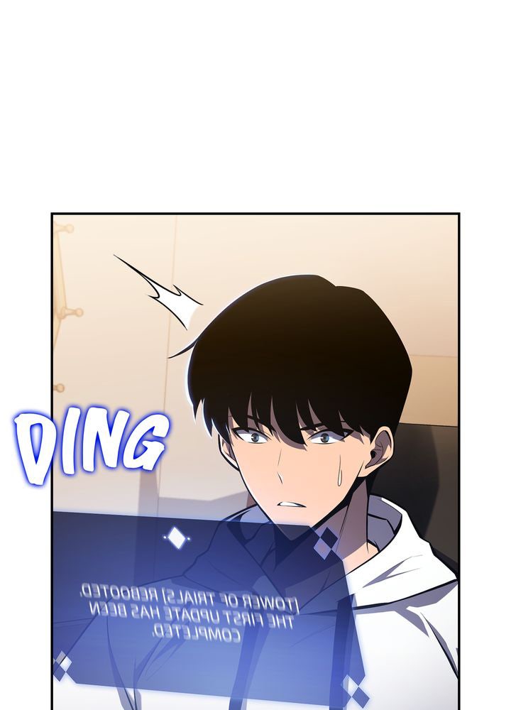 Read I'm the Max Level Newbie Manga Online