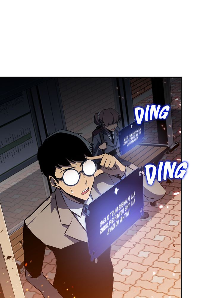 Read I'm the Max Level Newbie Manga Online