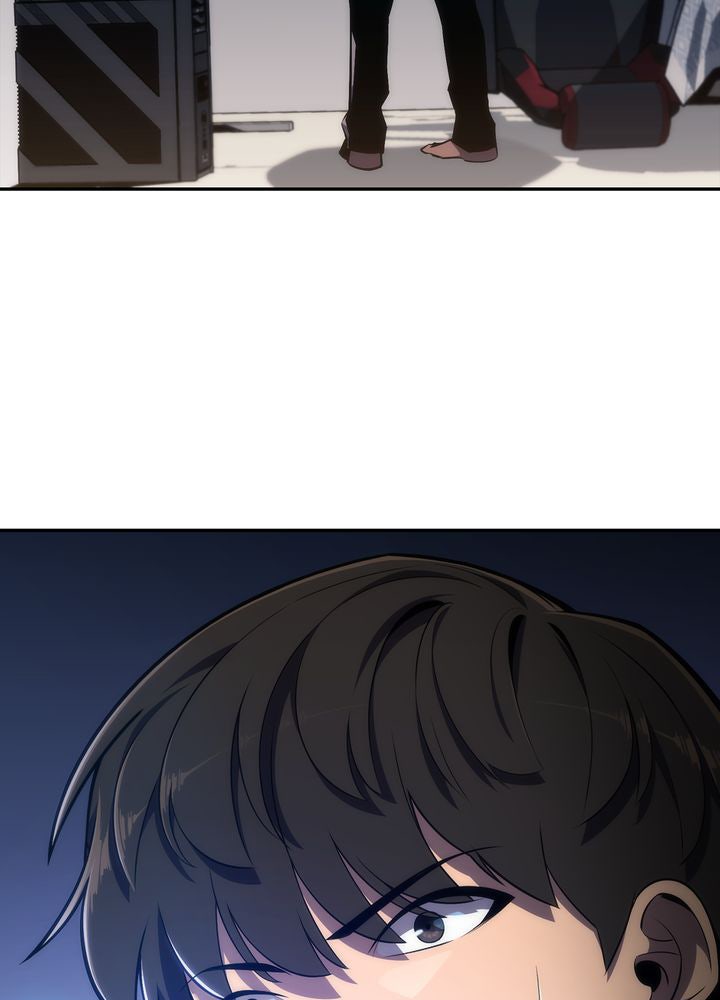 Read I'm the Max Level Newbie Manga Online